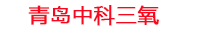 風淋機,風淋門,風淋房,風淋設備|風淋室生產廠家-【欧美成人精品第一区】